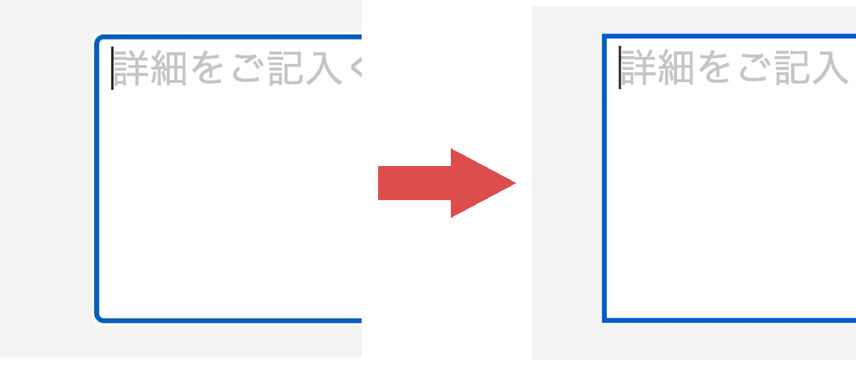 ナンシー様ご確認ページ プラグイン無し】Contact Form 7での確認画面とサンクスページ